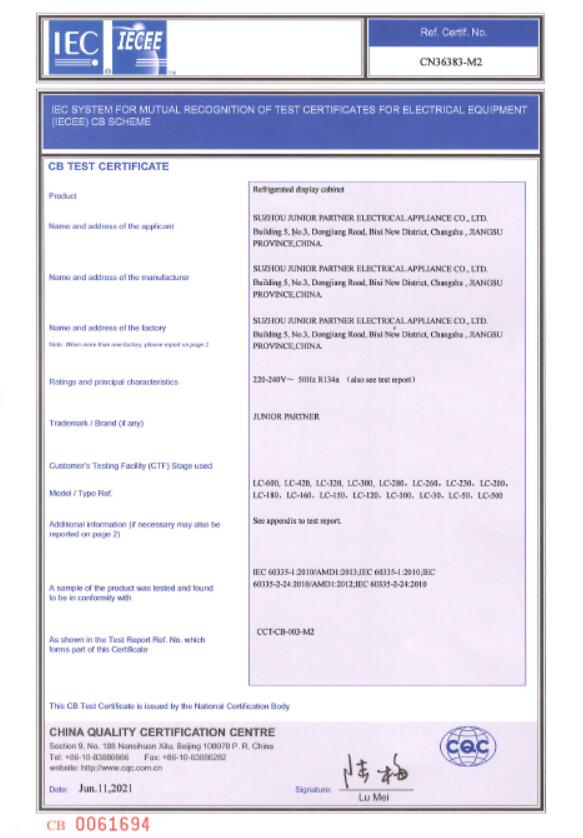 case-Refrigerated display cabinet,showcase cooler,refrigerator