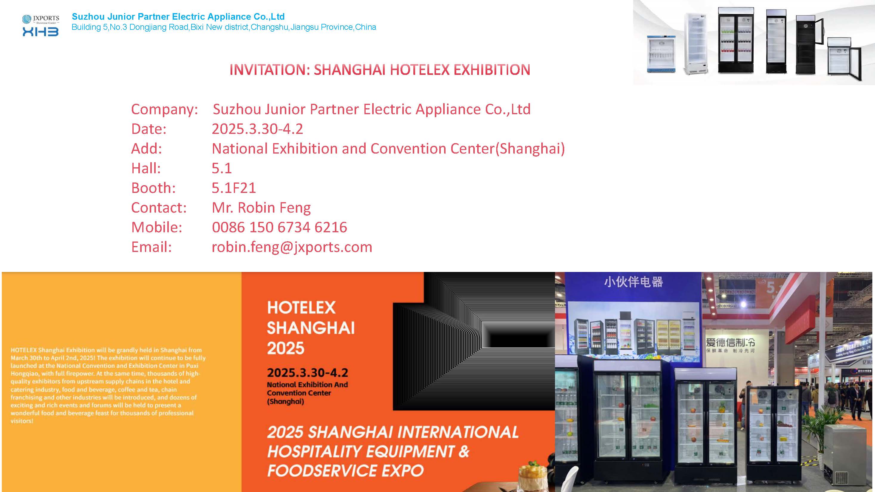 Shanghai Hotelex Exhibition 2025  Booth  5.1F21,Showcase Cooler,Refrigerator