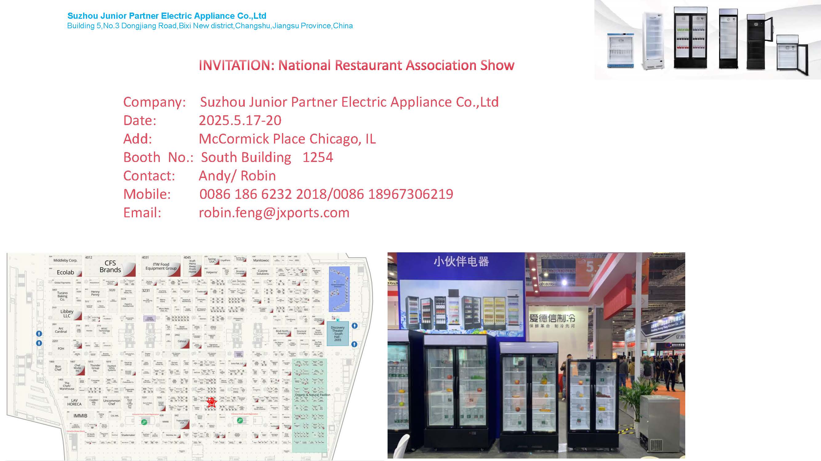 National Restaurant Association Show-Beverage Cooler/Showcase Cooler,Booth No.1254
