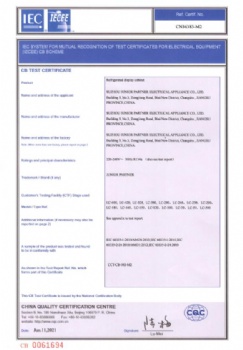 case-Refrigerated display cabinet,showcase cooler,refrigerator